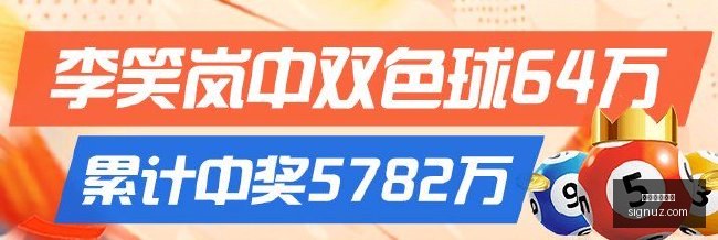 意甲焦点战,布雷默鲁加,尼双响,大发快三彩票,快三开奖,大发彩票,购彩大厅,快三走势