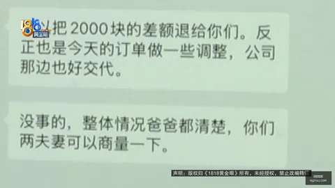 美国国债收益率飙升：美伊外交僵局背后的金融动向